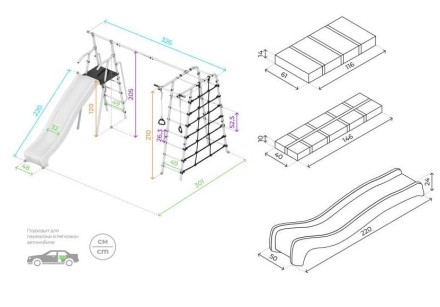Дачный комплекс "Богатырь Плюс 2 MAX" + ДИСК качели Romana 103.12.07 (серый/жёлтый)