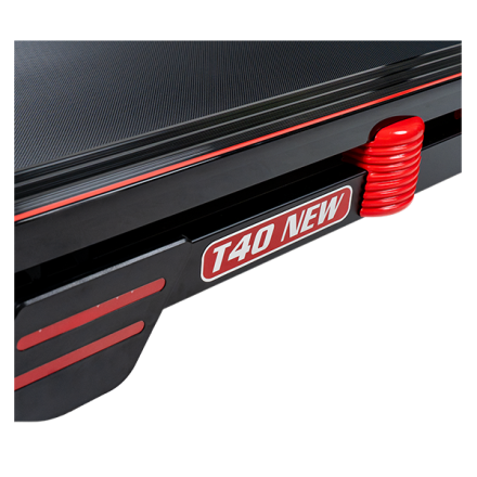 Беговая дорожка CardioPower T40