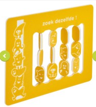 Игровая панель "Найди пару"  