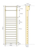 Шведская стенка для реабилитации с турником