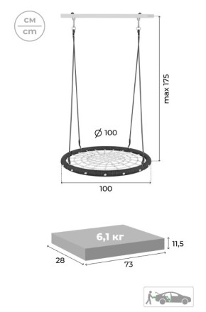 Дачный комплекс "Богатырь Плюс 2 MAX" + Качели ГНЕЗДО-СЕТКА 100 см Romana 103.12.07 (серый/жёлтый)