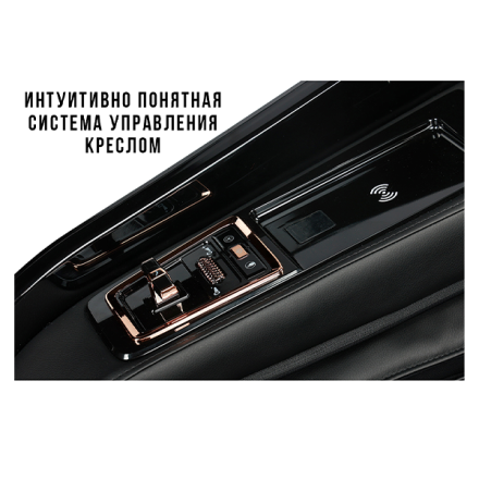 Массажное кресло Méridien Houston (black)