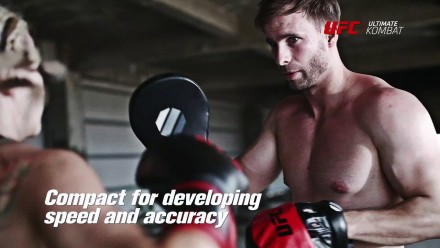 UFC Лапы боксерские малые (пара)