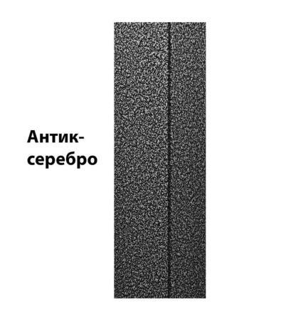 Шведская стенка Гибрид Г