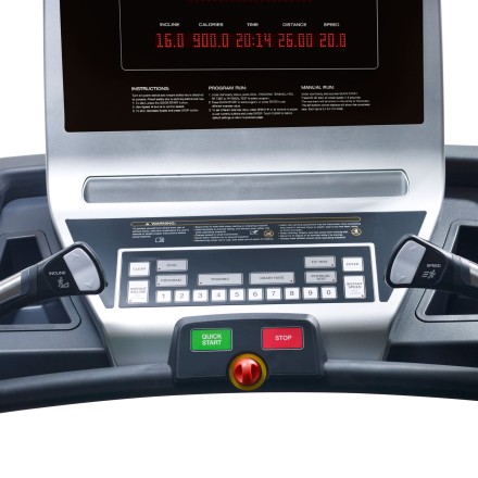 Беговая дорожка Freemotion t8.7 Беговая дорожка Freemotion t8.7