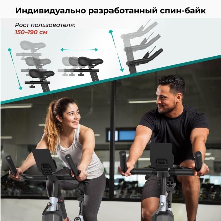 Спин-байк DFC PASYOU / магнитный, до 135 кг