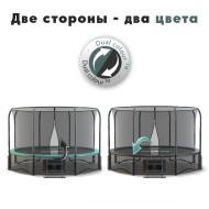 CFR-12F-4-W Батут Proxima Premium Dual 366 см, 12FT