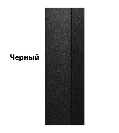 Шведская стенка RS-G13