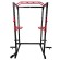 Силовая рама DFC Fitness Reality 2824X