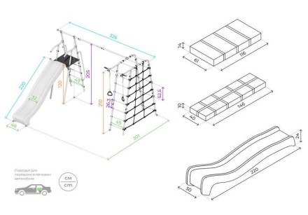 Дачный комплекс "Богатырь Плюс 2 MAX" + ФАНЕРНЫЕ качели Romana 103.12.07 (серый/жёлтый)