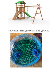 Детская игровая площадка Кузнечик
