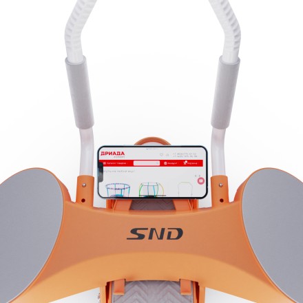 Тренажёр для пресса AB Roller SND оранжевый с ковриком 34 х 17 x 0.6 cм Тренажёр для пресса AB Roller SND оранжевый с ковриком 34 х 17 x 0.6 cм