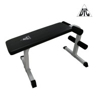Скамья универсальная DFC Homegym D771 Скамья универсальная DFC Homegym D771