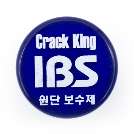 Ремкомплект для сукна (синий) Ремкомплект для сукна (синий)