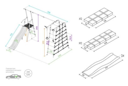 Дачный комплекс "Богатырь Плюс 2" + ГНЕЗДО качели-гнездо 80 см Romana 103.12.06 (белый/желтый)