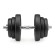 Гриф для гантелей 25 мм. Длина 400 мм. анатомический (под гайку) VictoryFit VF-S2540 Гриф для гантелей 25 мм. Длина 400 мм. анатомический (под гайку) VictoryFit VF-S2540