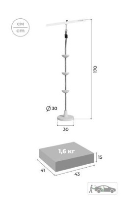 Дачный комплекс "Богатырь Плюс 2" + ДИСК качели Romana 103.12.06 (серый/жёлтый)