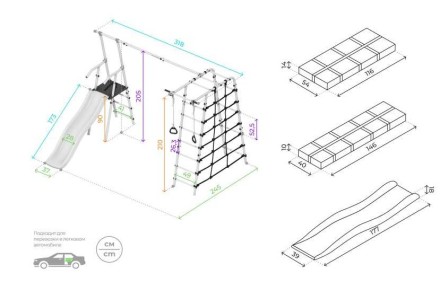 Дачный комплекс "Богатырь Плюс 2" + ДИСК качели Romana 103.12.06 (серый/жёлтый)