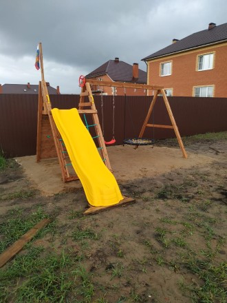 Детский городок Выше Всех Мини