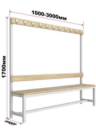 Скамейка для раздевалки c вешалкой односторонняя разборная