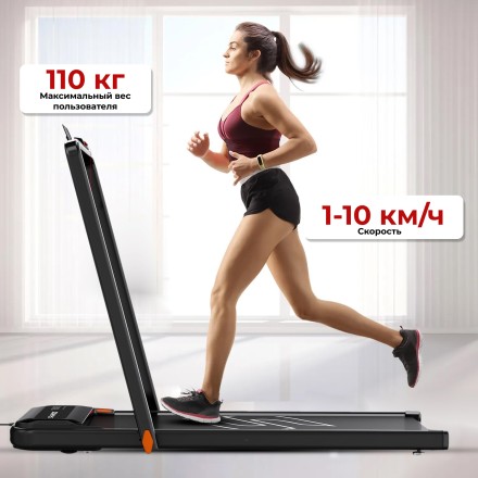 Беговая дорожка DFC SPARNOD 113 x 42 см Беговая дорожка DFC SPARNOD 113 x 42 см