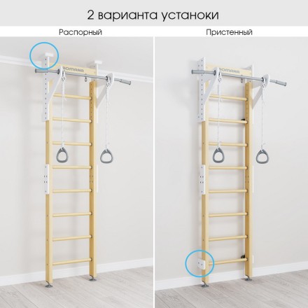 ДСКМ "Romana Eco1" (02.21.8.14.500.09.01-01) дерево/белый