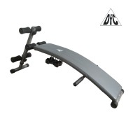 Скамья для пресса DFC складная, c 2 гантелями D101A Скамья для пресса DFC складная, c 2 гантелями D101A