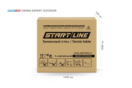 Стол теннисный GRAND EXPERT 6 Всепогодный 