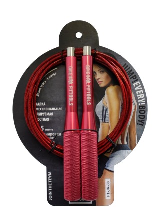 Петли для функционального тренинга PINK UNICORN со скакалкой в подарок