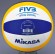 Мяч волейбольный пляж. FIVB Mikasa (№ 5) VLS 300 																