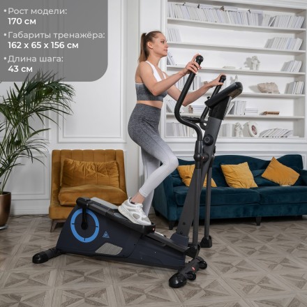 Эллиптический тренажер DFC E95001 Эллиптический тренажер DFC E95001