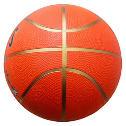 Баскетбольный мяч B1 Баскетбольный мяч B1