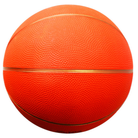 Баскетбольный мяч B1 Баскетбольный мяч B1
