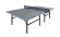 Теннисный стол Scholle TT350 Indoor Теннисный стол Scholle TT350 Indoor