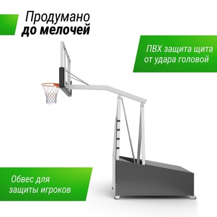 Баскетбольная стойка UNIX Line B-Stand-PC 72"x42" R45 H120-305 см Баскетбольная стойка UNIX Line B-Stand-PC 72"x42" R45 H120-305 см