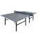 Теннисный стол Scholle TT350 Indoor Теннисный стол Scholle TT350 Indoor