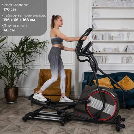 Эллиптический тренажер DFC E97614 Эллиптический тренажер DFC E97614