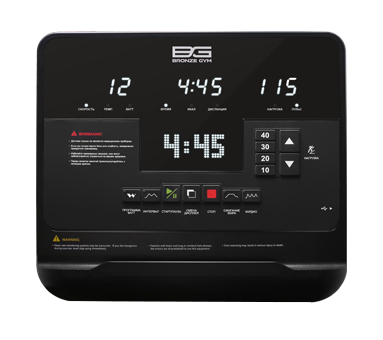 BRONZE GYM R1200M PRO Велоэргометр с генератором