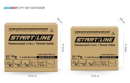 Стол теннисный CITY CKY Всепогодный  Синий