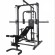 Силовой комплекс, машина Смита DFC Homegym D943
