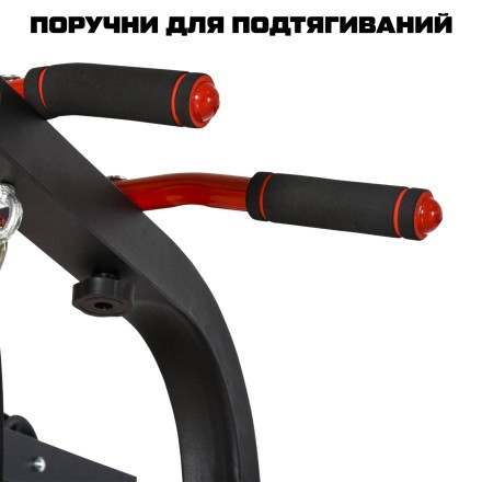 Турник-брусья, тяга сверху DFC HOMEGYM HOMCOM Турник-брусья, тяга сверху DFC HOMEGYM HOMCOM