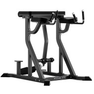 Гиперэкстензия обратная BRONZE GYM RAVE RV17