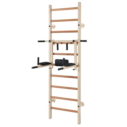 Шведская стенка RS-G42 (бежевый)