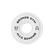Диск олимпийский BRONZE GYM тяжелоатлетический белый 0,5 кг Диск олимпийский BRONZE GYM тяжелоатлетический белый 0,5 кг