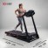 Беговая дорожка CardioPower T15 Беговая дорожка CardioPower T15