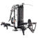 Многофункциональный силовой комплекс Inspire M5 Multi-Gym
