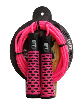 Скакалка с регулируемыми ручками PVC