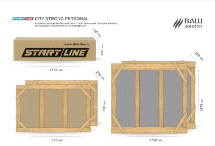 Теннисный стол City Strong Personal Всепогодный Теннисный стол City Strong Personal Всепогодный