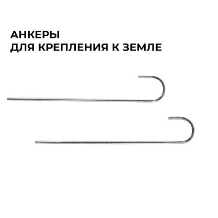 Горка прямая 2 в 1 DFC SlideWhizzer SW-02 Горка прямая 2 в 1 DFC SlideWhizzer SW-02