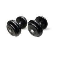 Гантель чёрная, неразборная, с вращающающейся хромированной ручкой, 33,5 кг Гантель чёрная, неразборная, с вращающающейся хромированной ручкой, 33,5 кг